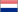 Nederlands